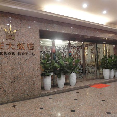 Emperor Hotel Cao Hùng Ngoại thất bức ảnh