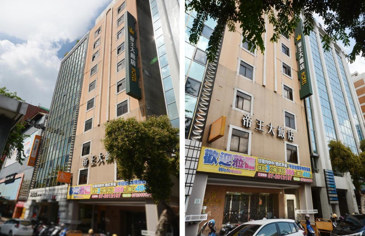 Emperor Hotel Cao Hùng Ngoại thất bức ảnh
